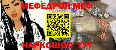 apvp Балаково