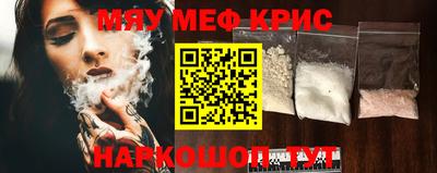 apvp Балаково