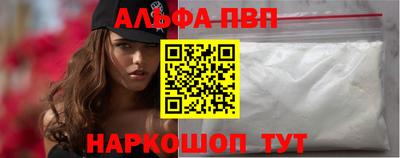 дживик Балашиха