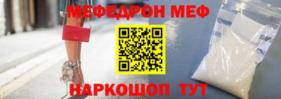 дживик Балашиха