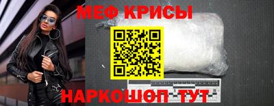 дживик Балашиха