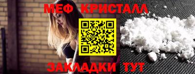 apvp Балаково