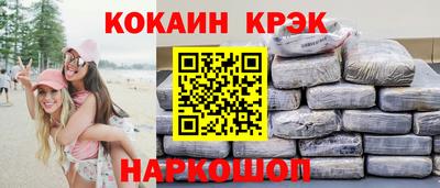 apvp Балаково