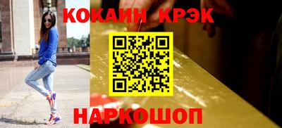 apvp Балаково