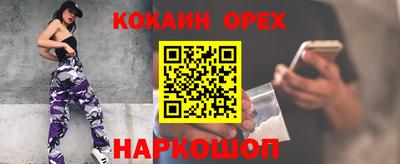 apvp Балаково