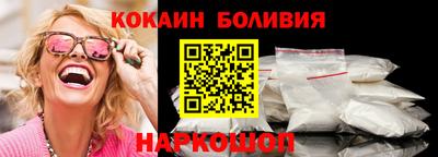 apvp Балаково