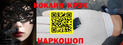 apvp Балаково