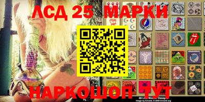 a pvp Мариинск
