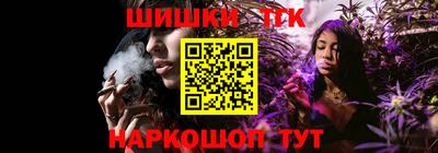 apvp Балаково