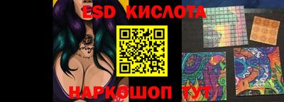 apvp Балаково