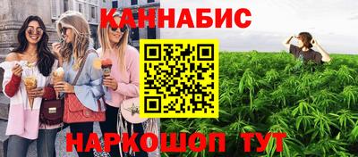 дживик Балашиха