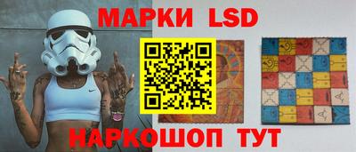 прущий лед Балахна
