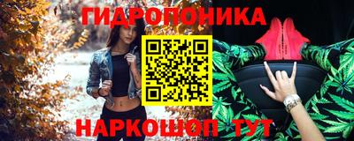 дживик Балашиха