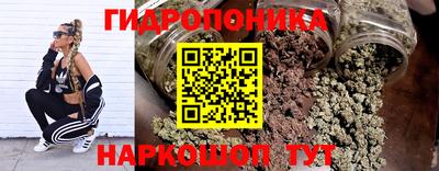 дживик Балашиха