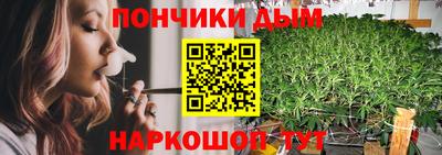 дживик Балашиха
