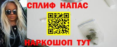 apvp Балаково