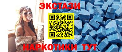 дживик Балашиха