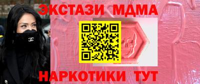 дживик Балашиха