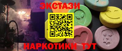 дживик Балашиха