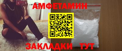 apvp Балаково