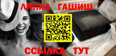 apvp Балаково