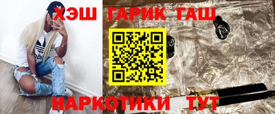 дживик Балашиха