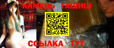 дживик Балашиха