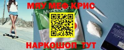 дживик Балашиха