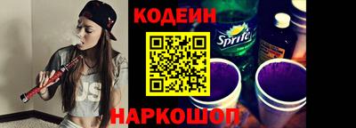 mdma Малгобек